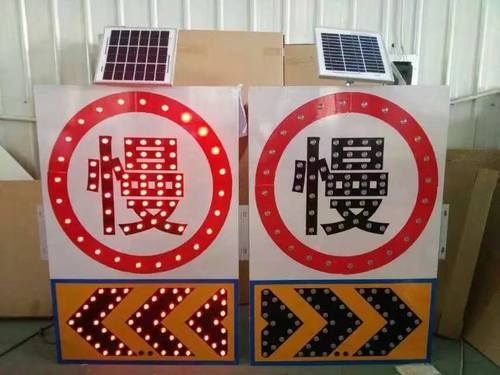 无锡无锡太阳能交通标牌 自发光交通路标牌厂家